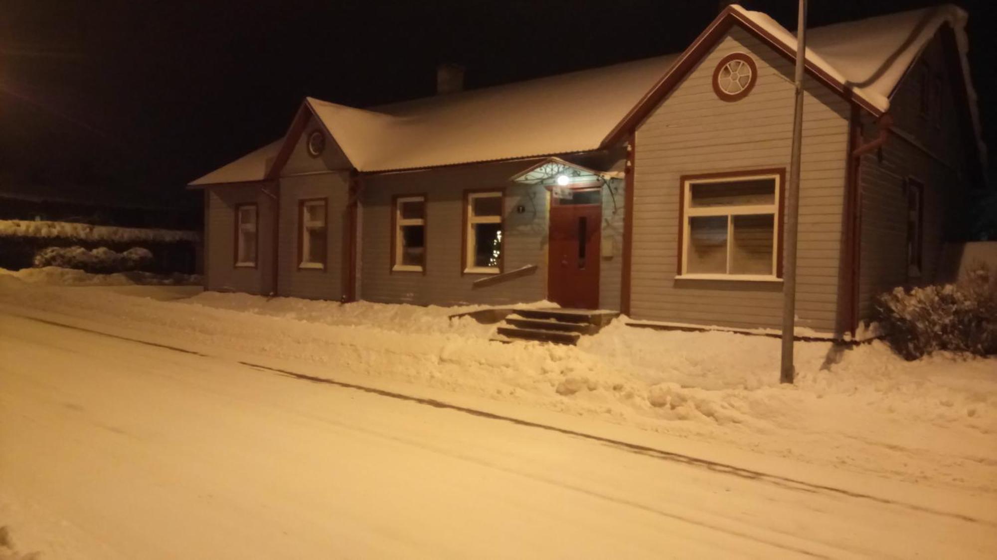 Vana Postimaja